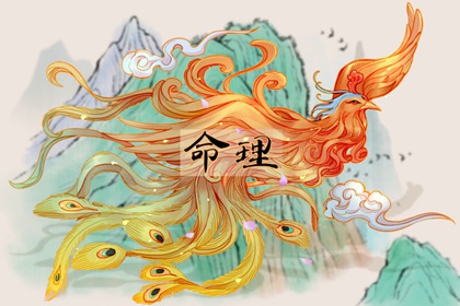 正缘测试免费 灵机八字合婚 试八字爱情配对 姓名爱情配对 姓名测婚姻配对