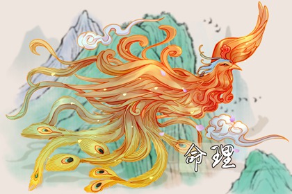 日历吉日查询_日历吉日_六月日历_传统日历黄历_日历表查询_宜出行日历