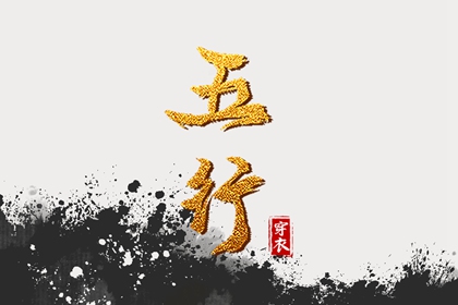 皇历|皇历查询|三九皇历|择吉老黄历皇历|老皇历万年历|皇历择吉