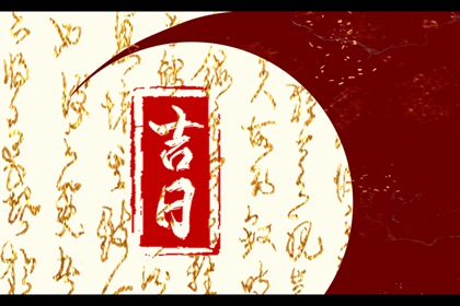 全家生肖都要看吗